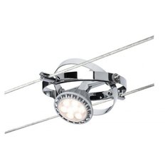 Трековый светильник-спот Paulmann Spot Cardan 94137