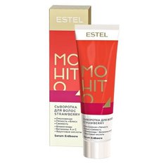 Estel Professional OTIUM MOHITO Сыворотка для волос Клубника, 60 мл