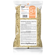 Depiltouch Пленочный воск "Натуральный" в гранулах 1000 г