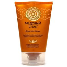 Крем для тела Медовый Спас для бани с барсучьим жиром, медом, экстрактом березовых почек, 125 мл