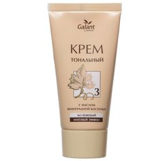 Galant Cosmetic Тональный крем с маслом виноградной косточки, 50 мл, оттенок: №3 бежевый