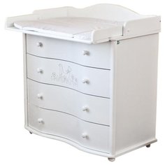Пеленальный комод Красная Звезда С 567 белый