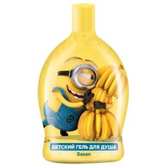 Clever Company Гадкий Я Гель для душа Банан 300 мл