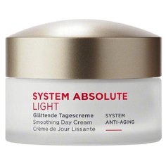 Крем Annemarie Borlind System Absolute легкий дневной, 50 мл