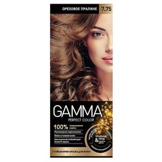 GAMMA Perfect Color краска для волос, 7.75 ореховое пралине