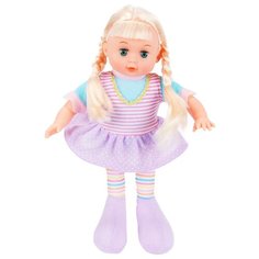 Кукла Yako Моей деточке 30 см M9330