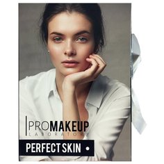 ProMAKEUP Laboratory Набор для макияжа Perfect Skin