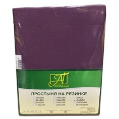 Простыня АльВиТек сатин на резинке 180 х 200 см черешня