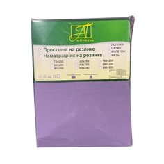 Простыня АльВиТек сатин на резинке 90 х 200 см лаванда грей