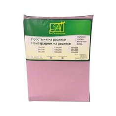 Простыня АльВиТек сатин на резинке 180 х 200 см лиловый туман