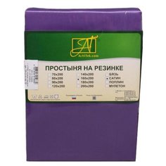 Простыня АльВиТек сатин на резинке 140 х 200 см темная лаванда