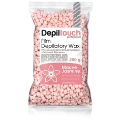 Depiltouch Пленочный воск "Лиловый Жасмин" в гранулах 200 г