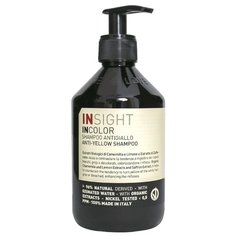 Insight шампунь Incolor Anti-Yellow 400 мл с дозатором
