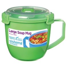 Sistema Кружка для супа Large Soup Mug Colour 21141 зеленый