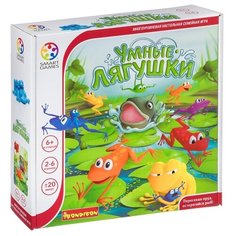 Настольная игра BONDIBON Smart Games Умные лягушки