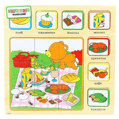 Рамка-вкладыш Фабрика Фантазий Пикник (49255)
