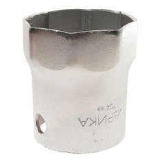 Ступичный ключ Эврика ER-61104