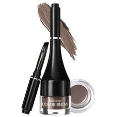 BelorDesign подводка Color Brow, оттенок 2 тауповый