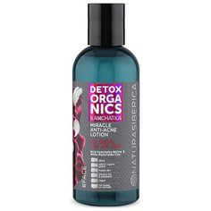 Natura Siberica Салициловый тоник с абсорбирующей пудрой От прыщей Detox Organics Kamchatka Miracle anti-acne lotion, 170 мл