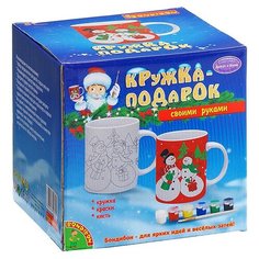 BONDIBON Набор для творчества Досуг Буки Кружка-подарок Снеговики (ВВ0974)