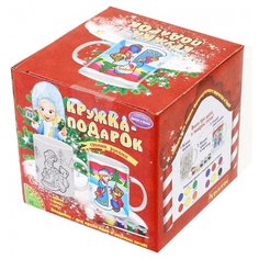 BONDIBON Набор для творчества Кружка-подарок (ВВ1043)