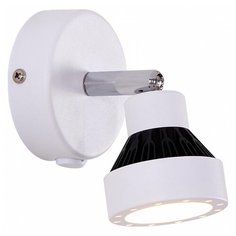 Бра Citilux Данди CL557511, с выключателем, 7 Вт