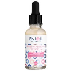Enjoli cosmetics Сияющая сыворотка для зоны вокруг глаз с гиалуроновой кислотой 30 мл