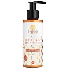 Молочко-хайлайтер для тела Enjoli cosmetics бронзирующее, 150 мл