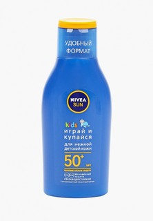 Лосьон солнцезащитный Nivea