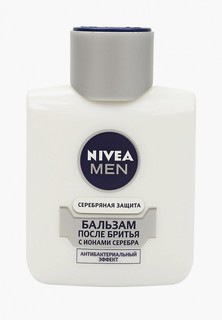 Бальзам после бритья Nivea