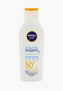 Лосьон солнцезащитный Nivea