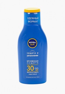 Лосьон солнцезащитный Nivea