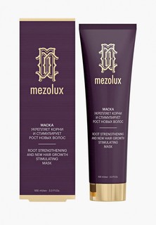 Маска для волос Librederm