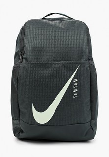 Рюкзак Nike