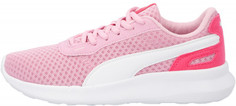 Кроссовки для девочек Puma ST Activate Jr, размер 35