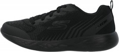 Кроссовки для мальчиков Skechers Go Run 600 Hendox, размер 34.5