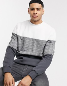 Серый/белый свитшот в стиле колор блок River Island