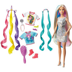Игровой набор Barbie Кукла с аксессуарами Mattel
