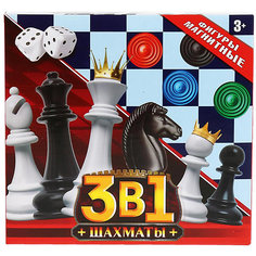 Набор магнитных настольных игр 3-в-1 Играем вместе