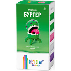 Легкий пластилин HEY CLAY Залипаки "Бургер"
