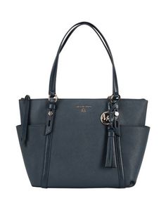 Сумка на руку Michael Michael Kors