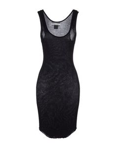 Короткое платье Isabel Marant Étoile
