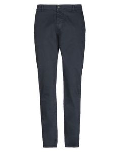 Повседневные брюки Grey Daniele Alessandrini