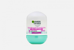 Дезодорант-антиперспирант шариковый Garnier