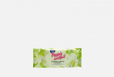 Освежающие влажные салфетки, 60 шт в ассортименте Aura