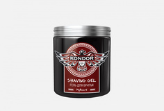 Гель для бритья Kondor