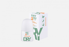 Дезодорант-антиперспирант для чувствительной кожи DRY DRY