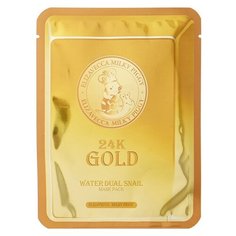 Elizavecca Тканевая маска с золотом и муцином улитки 24k Gold Water Dual Snail, 25 мл