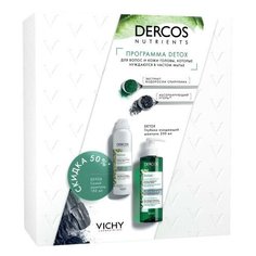 Набор Vichy Dercos Nutrients Detox