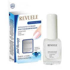 Средство для ногтей Revuele Nail Therapy Бриллиантовый восстанавливающий комплекс, 9 мл